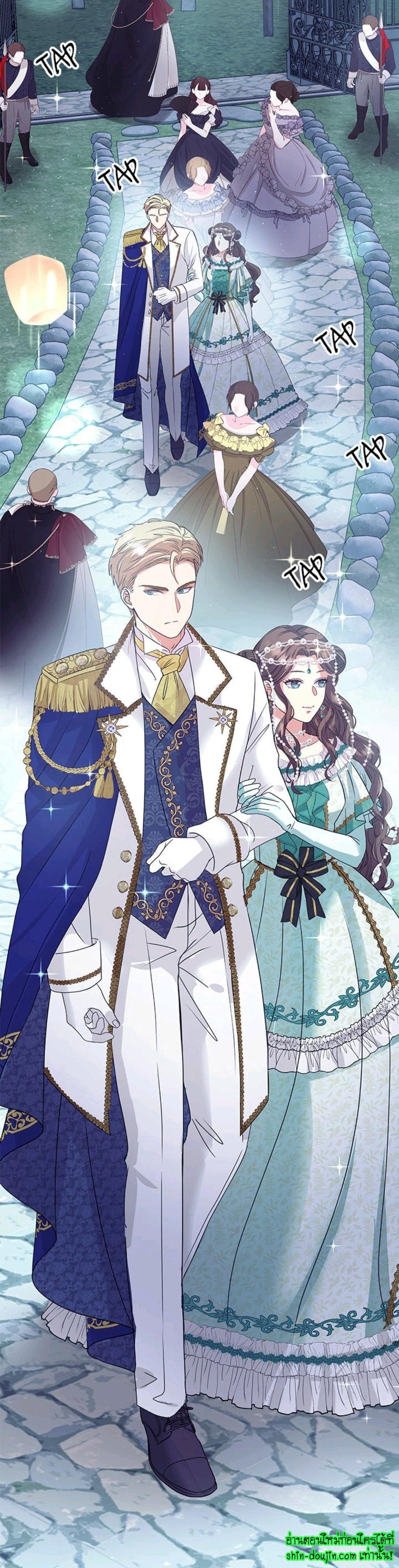 Hero Vs. Villain EP 13